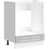 Image de Armoire à four Kalmar sonoma gris bois d ingénierie