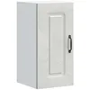 Image de vidaXL Armoire Murale de Cuisine Kalmar Gris béton Bois d'ingénierie, Meuble Mural de Cuisine, Armoire pour Mur de Cuisine, Armoire Murale avec Porte