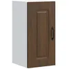 Image de vidaXL Armoire Murale de Cuisine Kalmar chêne Marron Bois d'ingénierie, Meuble Mural de Cuisine, Armoire pour Mur de Cuisine, Armoire Murale avec Porte