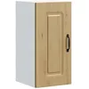 Image de vidaXL Armoire Murale Cuisine Kalmar chêne Artisanal Bois d'ingénierie, Meuble Mural de Cuisine, Armoire pour Mur de Cuisine, Armoire Murale avec Porte