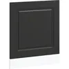 Image de vidaXL Panneau de Lave-Vaisselle Kalmar Noir 60x1,5x67 cm, Panneau Avant de Lave-Vaisselle, Panneau, Panneau de Porte Avant de Lave-Vaisselle
