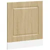 Image de vidaXL Panneau de Lave-Vaisselle Kalmar chêne Sonoma 60x1,5x67 cm, Panneau Avant de Lave-Vaisselle, Panneau, Panneau de Porte Avant de Lave-Vaisselle