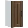 Image de vidaXL Armoire murale de cuisine Lucca chêne marron bois ingénierie