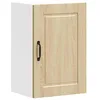 Image de vidaXL Armoire Murale de Cuisine Porto chêne Sonoma Bois d'ingénierie
