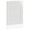 Image de Panneau de lave vaisselle Porto blanc brillant 45x1,5x67 cm