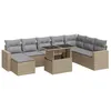 Image de vidaXL Salon de Jardin avec Coussins 9 pcs Beige résine tressée