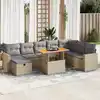 Image de vidaXL Salon de jardin avec coussins 9 pcs beige résine tressée acacia