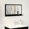 Image de vidaXL Étagère Miroir Chêne noir 60 x 10,5 x 37 cm Bois d'ingénierie