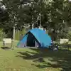 Image de vidaXL Tente de camping avec toit Bleu 275 x 230 x 140 cm taffetas