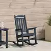Image de vidaXL Chaise Berçante de Jardin Bleu marine 92 x 70 x 108 cm HDPE