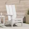 Image de vidaXL Chaise Adirondack pliante Blanc 80,5 x 74,5 x 92 cm HDPE