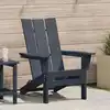 Image de vidaXL Chaise Adirondack pliante Bleu marine 80,5 x 74,5 x 92 cm HDPE