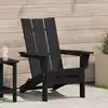Image de vidaXL Chaise Adirondack pliante Noir 80,5 x 74,5 x 92 cm HDPE