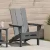 Image de vidaXL Chaise Adirondack pliante Gris clair 80,5 x 74,5 x 92 cm HDPE