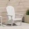 Image de vidaXL Chaise Adirondack Blanc 82 x 74 x 92 cm HDPE