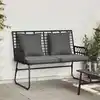 Image de vidaXL Banc de jardin Noir et anthracite polyrotin