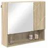 Image de vidaXL Armoire Miroir Chêne Sonoma 59 x 17 x 55 cm Bois d'ingénierie, Miroir de Salle de Bain Moderne, Armoire rectangulaire, Rangement Compact, Organisateur Mural Pratique