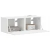 Image de vidaXL Meuble TV Mural 2 pcs Blanc 39 x 31 x 29,5 cm Bois d'ingénierie, Salon, Meubles Cubiques Modernes, Meuble TV, Étagères Murales, Solutions de Rangement, Design Élégant