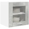 Image de vidaXL Armoire Suspendue Riga 2 pcs Gris béton 40 x 31 x 40 cm, Meuble de Cuisine Moderne, Rangement spacieux, Armoire utile rectangulaire, Solutions d'organisation