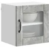 Image de vidaXL Armoire de cuisine Gris béton 40 x 31 x 40 cm Bois d'ingénierie, Cabinet de cuisine moderne, rangement mural rectangulaire, organisation durable, solution efficace pour la maison, poignée noire