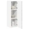 Image de vidaXL Armoire de Cuisine Gris béton 30 x 31 x 100 cm, Cabinet de Cuisine Moderne, Rangement Mural rectangulaire, Organisation Durable, Solution Efficace pour la Maison, poignée Noire