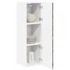 Image de vidaXL Meuble Mural Lucca Chêne fumé 30 x 31 x 100 cm, Solutions de Cuisine Modernes, Panneau rectangulaire en Bois, Protection pour Lave-Vaisselle, Gain de Place