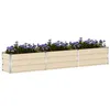 Image de vidaXL Jardinière Ivoire 480 x 50 x 45 cm Acier galvanisé, Jardin et terrasse, Style Industriel, matériaux durables, mobilier d'extérieur, Options écologiques, esthétique Moderne