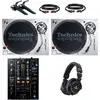 Image de Technics SL-1200MK7 pack débutant platine vinyle DJ avec table de mixage Pioneer DJ DJM-450