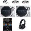 Image de Technics SL-1200MK7 pack débutant platine vinyle DJ avec table de mixage Pioneer DJ DJM-S7