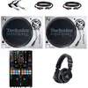 Image de Technics SL-1200MK7 pack débutant platine vinyle DJ avec table de mixage Pioneer DJ DJM-S11