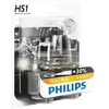 Image de Philips Vision Moto Hs1, Ampoule De Phare De Moto, Jusqu'À 30% De Visibilité En Plus, Blister De 1