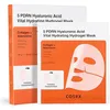 Image de COSRX 5 PDRN Hyalruronic Acid Vital Hydrating Hydrogel Mask 3EA pour le Visage, avec 5 PDRN et 8 Acides Hyaluroniques, Masque Hydrogel de Nuit pour une Peau Lumineuse, Korean Skincare