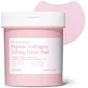 Image de COSRX One Step Original Peptide Collagen Lifting Glow Pad, 100 pads, Firming & Plumping Toner Pads for Makeup Prep with Peptides, Collagen, Niacinamide, Anti-Ageing Korean Skincare