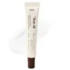 Image de Dr.Reju-All Crème Rajeunissante Advanced Pdrn - Adn De Saumon Pur À 99% - Hydratant Pour Le Visage Pdrn - Soin Coréen Pour La Peau - 20ml