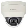 Image de HANWHA+XNP-6120H+cam%C3%A9ra+d%C3%B4me+motoris%C3%A9e+5%2C2-62%2C4+mm