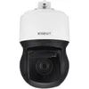 Image de Hanwha 2MP 40x IR PTZ pour l'extérieur