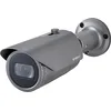 Image de HANWHA QNO-7082R caméra de sécurité Cosse Caméra de sécurité IP Extérieure 2560 x 1440 Pixels Plafond/Mur
