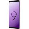 Image de Samsung Galaxy S9 64 GB (Dual SIM) - Violet - Android 8.0 - Version internationale