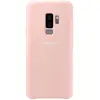 Image de Samsung EF-PG965TPEGWW Galaxy S9+ Coque semi-rigide rose Samsung EF-PG965TP pour Galaxy S9+