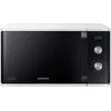 Image de Micro-ondes Grill 23l 800w Blanc - MG23K3614AW