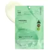 Image de VT COSMETICS Masque facial coréen Reti A Reedle Shot 100, 34,5 g