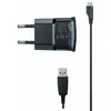 Image de Chargeur Secteur Samsung Micro - USB, 1A en occasion ou reconditionné