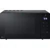 Image de LG - MH7032JAS