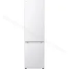 Image de Refrigerateur congelateur en bas Lg GBV3200DSW