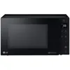 Image de Micro-ondes solo noir 23 litres LG MS2336GIB