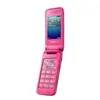 Image de SAMSUNG SGH C3520 Rose en occasion ou reconditionné