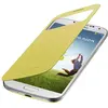 Image de Samsung S View Cover for Galaxy S4 - Yellow
