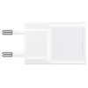 Image de Chargeur secteur Samsung Micro USB Blanc en occasion ou reconditionné