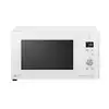 Image de Micro ondes grill LG MH7265DDH
