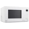 Image de LG MH6535GDH Microondas Con Grill Blanco Smart Inverter 1000W 25L